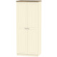 Venice Standard 2 Door Wardrobe